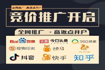 百度信息流推广成功案例：如何实现精准营销